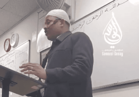 Haskay Masjid Sermon